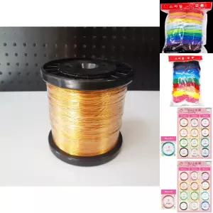 칼라공예철사-금색(대용량 두께1.5mm 길이120M)/칼라/공예/철사/금색/1.5mm/120m