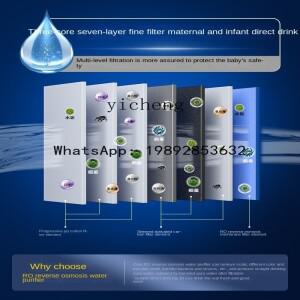 S2 정수기 직수형 가정용 다용도 필터 카트리지 주방 수도꼭지