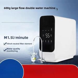 가정용 600G 대용량 주방 역삼투압 정수기 시골 수돗물 필터 직수형
