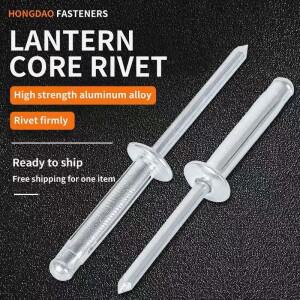 알루미늄 합금 코어풀링 풀 리벳 클로 접이식 랜턴형 블라인드 다양한 크기 M3.2-M6.4