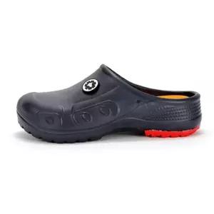 남성 조리화 주방용 조리용 슬리퍼 여성 주방화 방수 작업용 병원용 사무실 고무