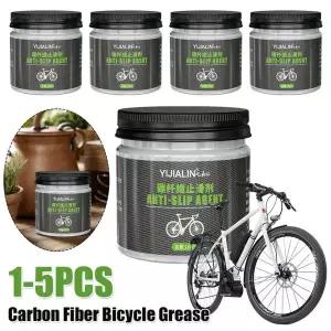 체인루브 100g 카본 파이버 자전거 그리스 미끄럼방지 윤활유 조립용 시트포스트 핸들바 프레임 스템용