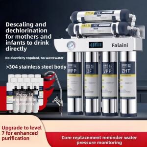 스테인리스 스틸 정수기 가정용 직수형 주방 수도꼭지 필터 7단계 초미세 여과