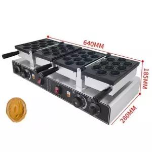 호두과자기계 만들기 메이커 풀빵 휴게소 땅콩빵 업소용 간식