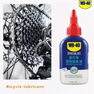체인루브 WD-40 70ml 자전거 윤활제 MTB 도로 습식 체인 오일 포크 플라이휠 사이클링