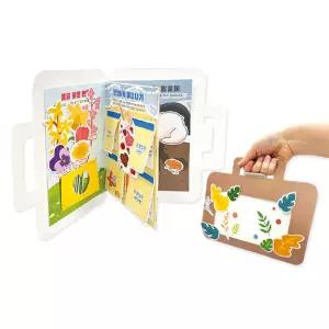 5인용 돌봄교실 봄 여름 가을 겨울 사계절 종이가방 북아트만들기 근육발달 손목 창체