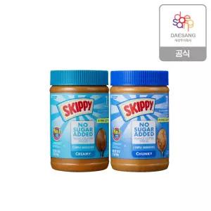 대상 스키피 노슈거에디드 땅콩버터 2종(크리미/청크) 454g 2개 골라담기