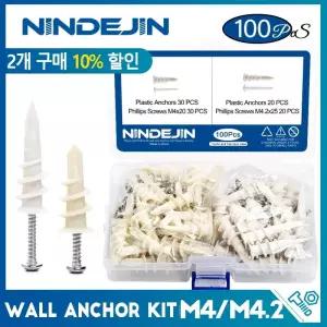 웨지앙카 NINDEJIN 100개대 스크류 키트 드릴링 벽 앵커 석고 보드 홈 커튼