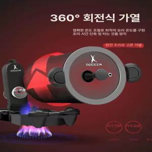 글로브픽 삼겹살굽는기계 멀티그릴 고기굽는기계