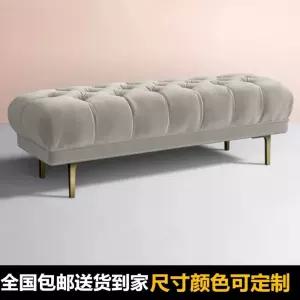베드벤치 침대 벨벳 벤치 풋스톨 의자 쇼파