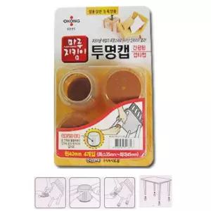 원목마루 긁힘 소음방지 투명보호캡 원형 긁힘방지 식탁다리커버 마루지킴이 예쁜