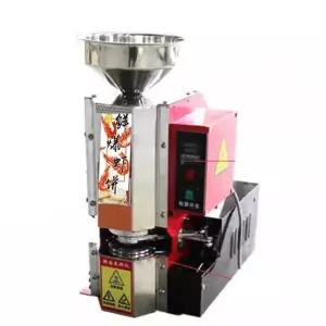 접시 뻥튀기 기계 간식 옛날 메이커 제조기