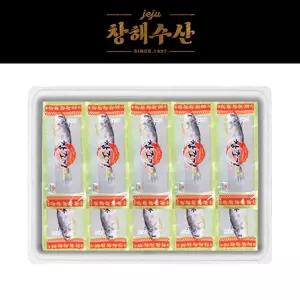 제주산 참조기 중 10마리 선물세트