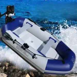 도선용보트 고무보트 낚시배 개인배 바다 카약 민물