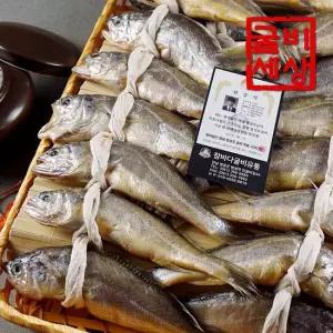 영광 법성포 굴비 선물세트 진품특호 (20미/2.1kg내외)