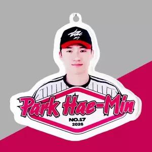 [네오플레인][LG트윈스] 야구 선수 아크릴 액자 포토 키링 스포츠 백참 사진 열쇠고리 선물템