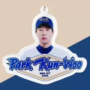 [네오플레인][NC다이노스] 야구 선수 아크릴 액자 포토 키링 스포츠 백참 사진 열쇠고리 선물템