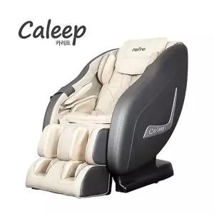 리프레 카리프 안마의자 SW-R913 무중력 에어안마 온열 종아리 지압 발바닥 롤러 7모드