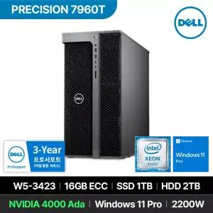DELL 프리시전 7960T W5-3423 RTX 4000 Ada 16GB 1TB 2TB Win11 P 고성능 워크스테이션