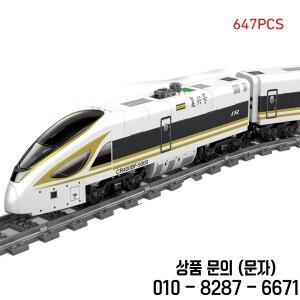 78cm 도시 기차 빌딩  장난감   배터리 구동 소년과 놀이와 학습에 적합 교육용 휴일 선물