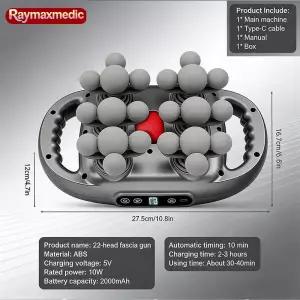 레이맥스 22헤드 마사지건 딥티슈 근육 무선 고주파 진동 마사지기 바디 등 다리 목