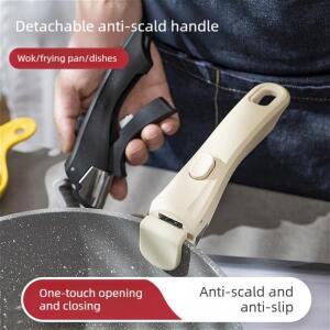 1PC 화상 방지 탈부착식 냄비 손잡이  분리형 프라이팬 주방용 호환 및