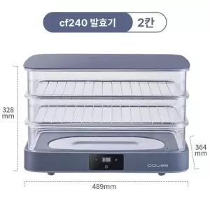 가정용 발효기 제빵기 빵만들기 발효 제과 반죽 홈베이킹