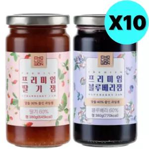 초록원 당을 줄인 딸기잼 380g 10개+ 블루베리잼 10개