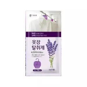 고급 옷장 생필품 라벤다향 소취 x10개 방향 생활용품 탈취 제 옷장용