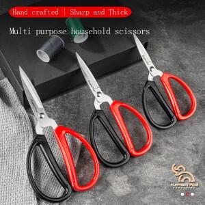 자수 가위, 바느질용 원단 재단 크로스 스티치 DIY 소형 재봉 용품