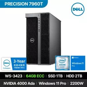 DELL 프리시전 7960T W5-3423 RTX 4000 Ada 64GB 1TB 2TB Win11 P 고성능 워크스테이션