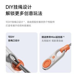 XGIMI Play 6 프로젝터 2025 새로운 풀 HD 1080P, 미니 휴대용 야외 비머, 홈 시어터 내장 배터리