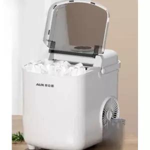 소형 제빙기 미니제빙기 얼음 15kg 메이커 휴대용