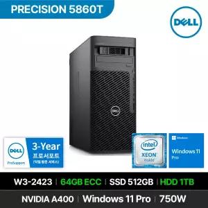 DELL 프리시전 5860T W3-2423 RTX A400 64GB 512GB 1TB Win11 Pro 750W 워크스테이션