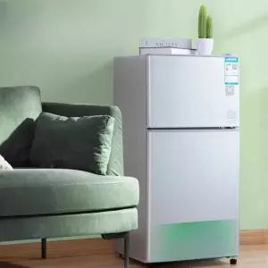 원룸냉장고 오피스텔 소형 냉장고 사무실소형냉장고