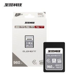 엑사센드 엘리먼트 8K 읽기 CFEXPRESS TLC 480GB 800MB 960GB HD SONG용 속도 시리즈 메모리 VPG200 240GB 카드 최대 레이싱 타입A 울트라
