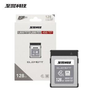 엑사센드 엘리먼트 256GB HD 메모리 시리즈 레이싱 카드 1800MB 울트라 8K 속도 카메라용 타입B TLC VPG200 512GB 읽기 128GB CFEXPRESS