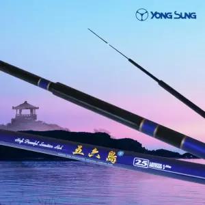 용성 오륙도40~45 전천후 민장대 민대 볼락 감성돔 gcz8+6FEi