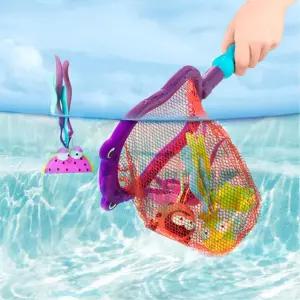 아기물놀이 물고기잡기 뜰채 욕실장난감 수영장 영아 놀잇감 3살
