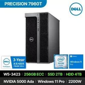 DELL 프리시전 7960T W5-3423 RTX 5000 Ada 256GB 2TB 4TB Win11 P 고성능 워크스테이션