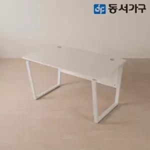 [동서가구]칸데온 1400*800 고급 철제 책상 DF646152