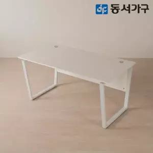 [동서가구]칸데온 1600*800 고급 철제 책상 DF646154