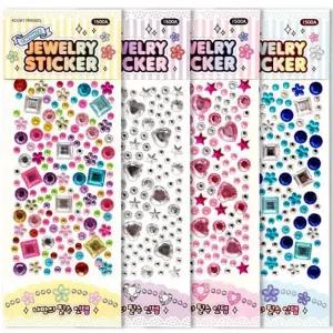 큐빅스티커 트윙클 주얼리 보석스티커 1500원X8개 보석스티커 보석파츠 서치
