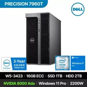 DELL 프리시전 7960T W5-3423 RTX 6000 Ada 16GB 1TB 2TB Win11 P 고성능 워크스테이션