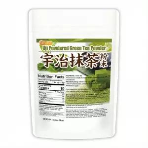일본산 말차 녹차 가루 교토산 우지 스톤 그라운드 프리미엄 요리 등급 부드럽고 자연스럽게 달콤한 라떼