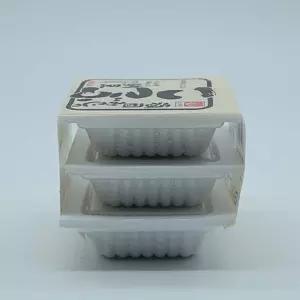 시가야 식료품 식당재료 냉동 낫또 50g x 3입 서치생활