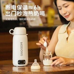 휴대용전기포트 전기텀블러 304 충전용 커피포트 650ml 스테인레스 차 1L 레드