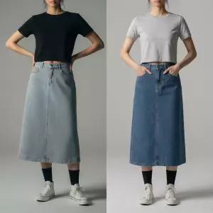 [화이트빌딩]여성 데님 롱스커트 2단기장 A라인 빅사이즈청치마