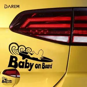 자동차 할인 서핑 베이비온보드 차량용 스티커 / DIY 자동차