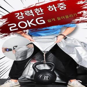 차양 천막 트럭 야외 선 스크린 방수 더블 실버 천